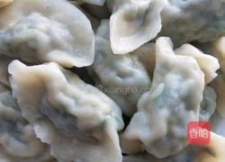 素三鲜虾仁饺子的做法图解12