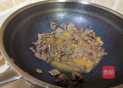 炒马肉的做法图解6