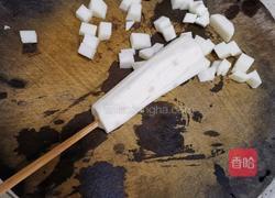 酸甜山药粒的做法图解1