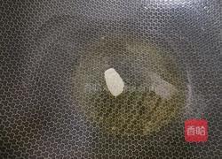 酸甜山药粒的做法图解4