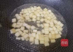 酸甜山药粒的做法图解7