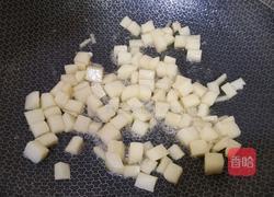 酸甜山药粒的做法图解8