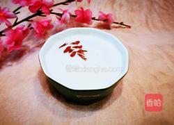 花生米浆的做法图解10