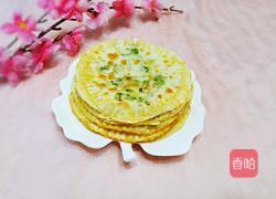 饺子皮葱花饼（快手早餐）的做法图解17