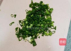 饺子皮葱花饼（快手早餐）的做法图解2