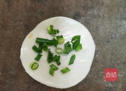 饺子皮葱花饼（快手早餐）的做法图解4