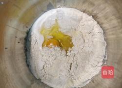 红豆沙土司的做法图解2