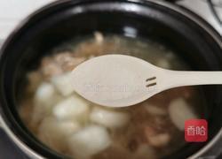 白萝卜炖羊排的做法图解11