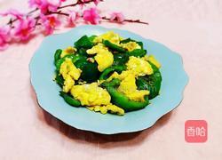 菜椒炒鸡蛋的做法图解11