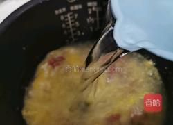 赤豆莲子红薯苞谷臻的做法图解5