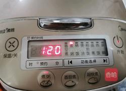 赤豆莲子红薯苞谷臻的做法图解7