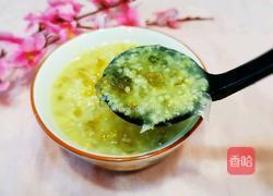 桃胶银耳小米粥的做法图解12