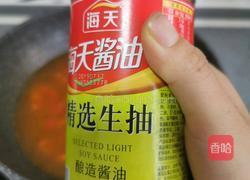 西红柿鸡蛋冒煎饼的做法图解13