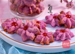 樱花曲奇的做法图解2