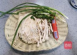 火腿菌菇汤的做法图解1