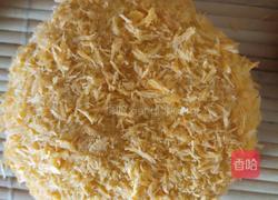 南瓜芝士饼的做法图解6