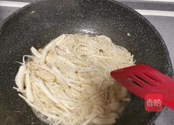 火腿菌菇汤的做法图解7