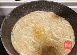 火腿菌菇汤的做法图解15