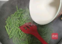 豇豆炒肉的做法图解10