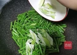 豇豆炒肉的做法图解12
