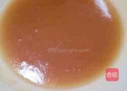 广式莲蓉蛋黄月饼的做法图解4