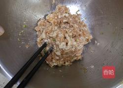 猪肉粉条馅的做法图解8