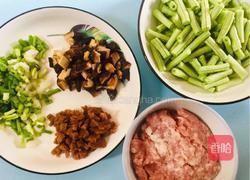 豆角菜脯炒饭的做法图解1
