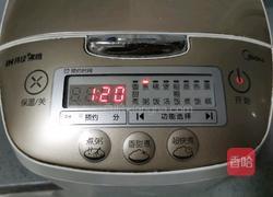 桂圆红枣粥的做法图解9