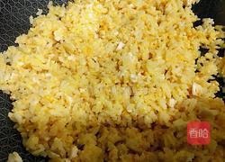 咸鸭蛋肉松炒饭的做法图解5