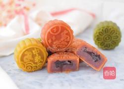 桃山皮流心月饼的做法图解11