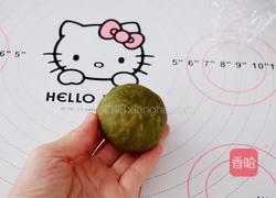 桃山皮流心月饼的做法图解6