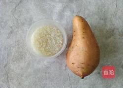 红薯粥的做法图解1