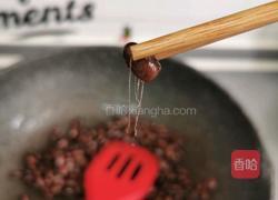 蜜豆的做法图解13