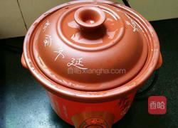 香菇胡萝卜鸡肉粥的做法图解7