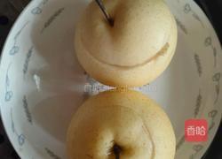 川贝蒸雪梨的做法图解7