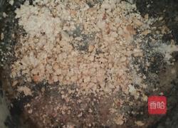 川贝蒸雪梨的做法图解5