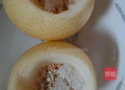 川贝蒸雪梨的做法图解6