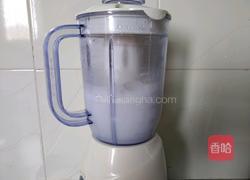 鲜榨椰子汁的做法图解5