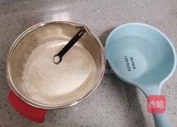 韭菜鸡蛋锅贴的做法图解1