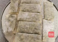 春饼韭菜盒子的做法图解18