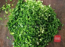 韭菜鸡蛋锅贴的做法图解3