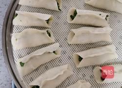 韭菜鸡蛋锅贴的做法图解15