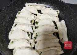 韭菜鸡蛋锅贴的做法图解16