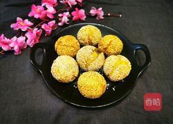 南瓜麻团的做法图解15