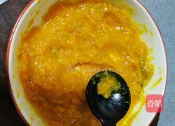 南瓜麻团的做法图解3