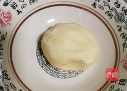 南瓜麻团的做法图解5