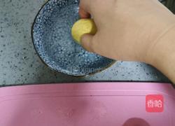 南瓜麻团的做法图解11