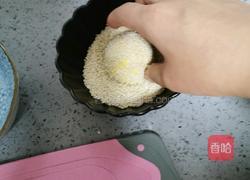 南瓜麻团的做法图解12