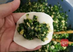 韭菜鸡蛋锅贴的做法图解13