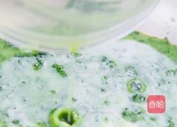减肥餐～菠菜意面的做法图解8